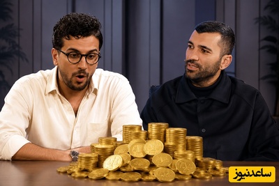 ببینید| پایانِ بی‌سر و صدای یک ازدواج؛ محسن مسلمان چقدر بابت مهریه به همسرش پرداخت کرد که امیرحسین قیاسی با شنیدنش تا مرز سکته رفت؟