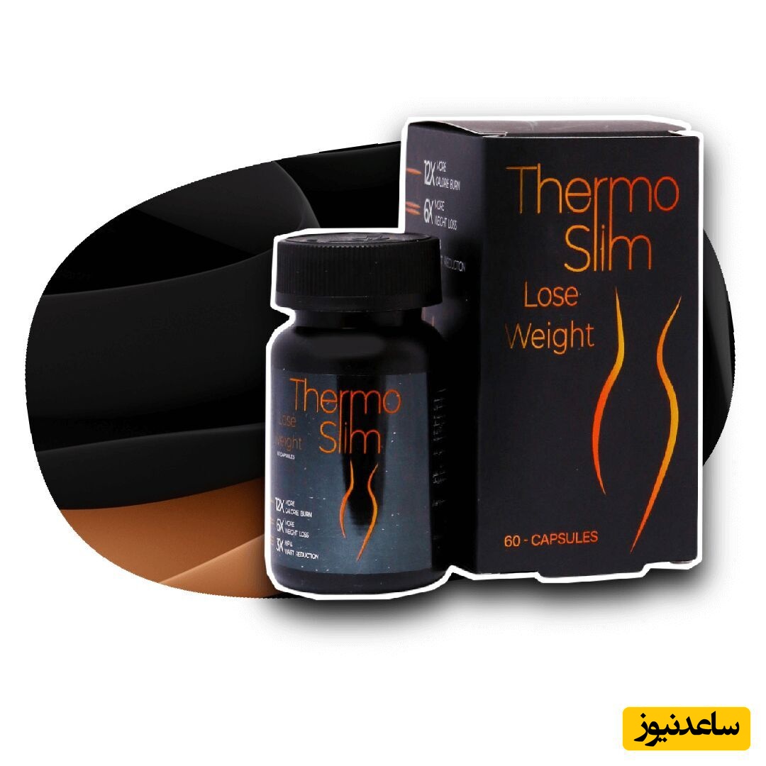 موارد مصرف کپسول ترمو اسلیم+ عوارض مصرف