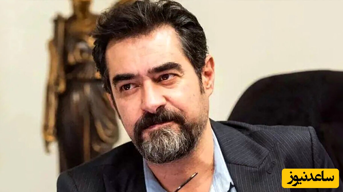 دورهمی خانوادگی شهاب حسینی با خانواده اش در اکران یک فیلم