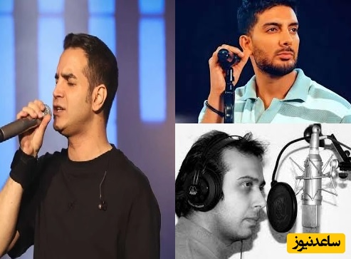 دانلود آهنگ خفن نفس بریده از محسن یگانه و محسن چاوشی و فرزاد فرزین /یه حس ناب که فقط باید گوش بدی تا بفهمی💗👌 🎧