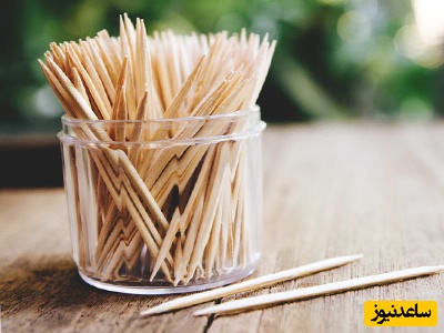 کاربرد های جالب و مفید خلال دندان