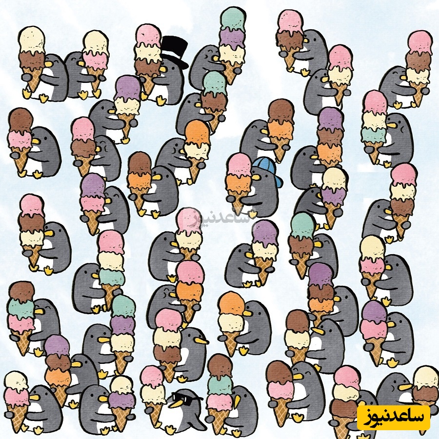 معمای تصویری