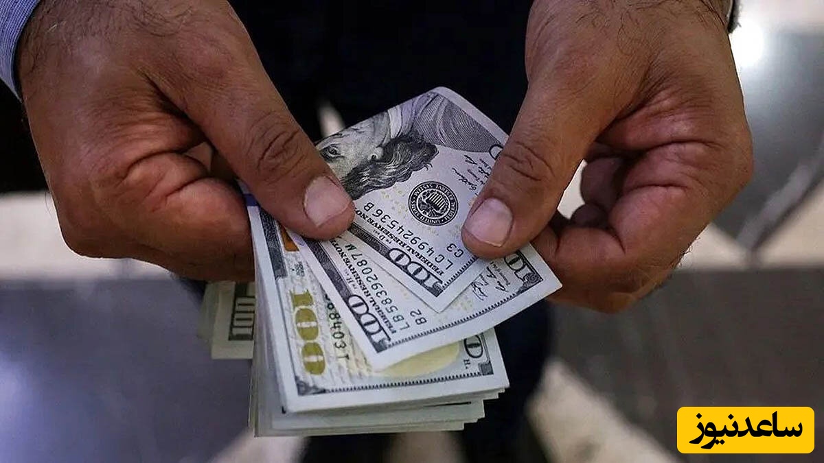 بازار ارز در انتظار توافق ایران و آمریکا/ قیمت دلار فردا به کدام سمت می‌رود؟