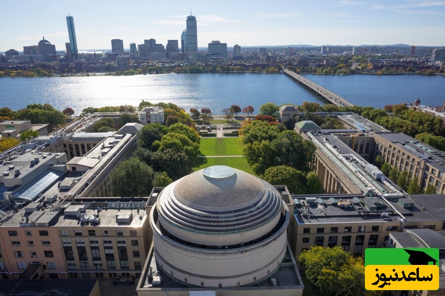 دانشگاه MIT آمریکا