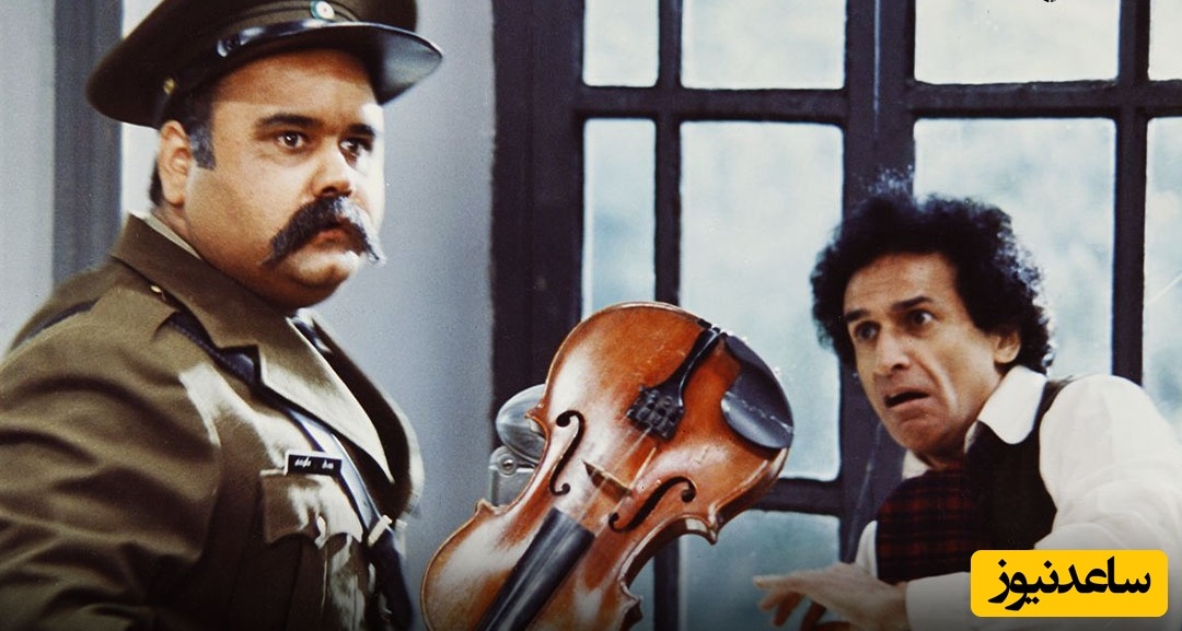 (ویدئو) یادی کنیم از سکانس فراموش‌نشدنی ویولن نوازی حسین سرشار در فیلم «ای ایران» / از دل یک کلاس درس روستایی تا عمق جان میلیون‌ها ایرانی😭