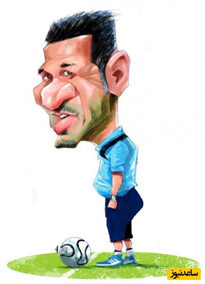 طنز ورزشی / شوخی با علی دایی