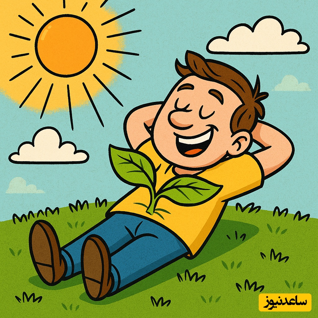 چی میشد اگه آدما می‌تونستن فتوسنتز کنن؟ دیگه سالاد نمی‌خوردیم، خودمون سالاد می‌شدیم!😂 +ویدیو