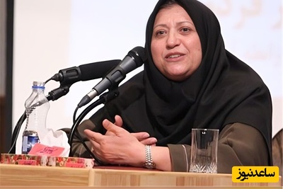 (ویدئو) توصیه‌های مهم دکتر سیما فردوسی، مشاور محبوب سیمای خانواده برای شناخت پیش از ازدواج: این 3 چیز رابطه شما را تضمین می‌کند!