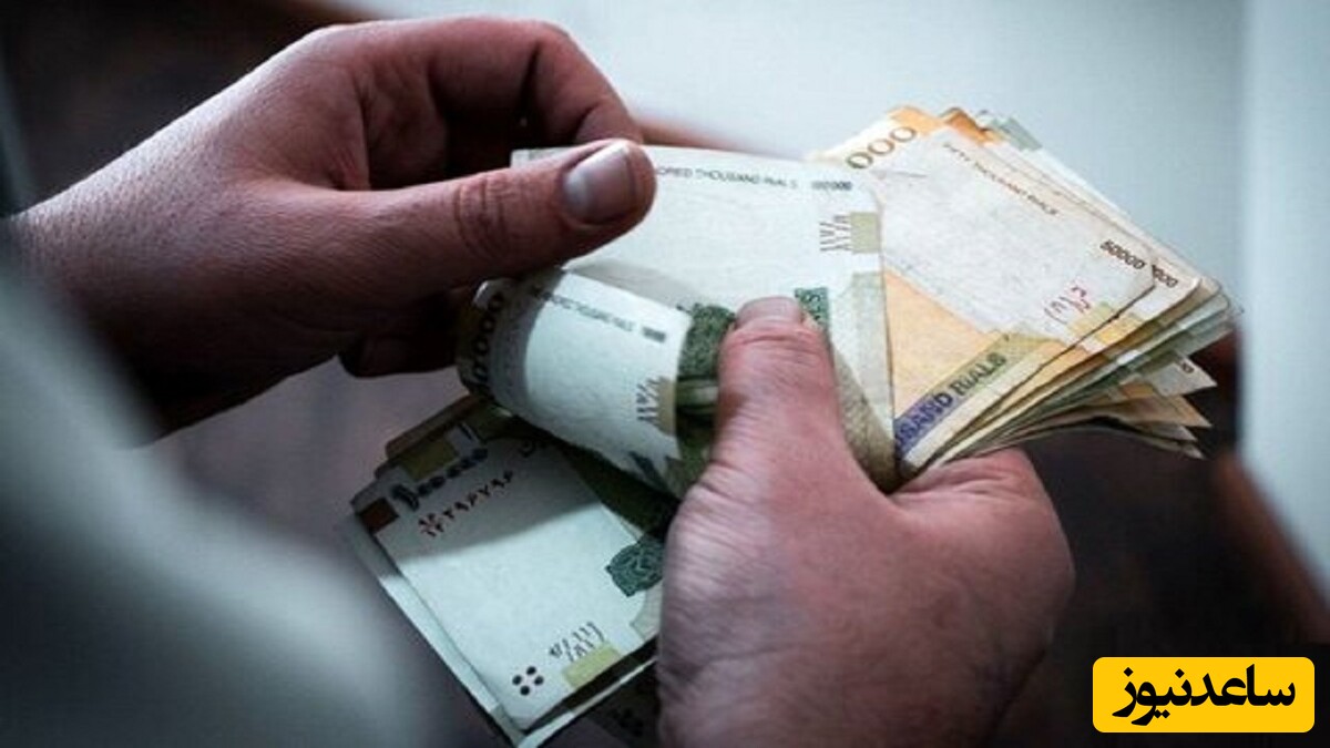 پرداخت دستمزد در ایران