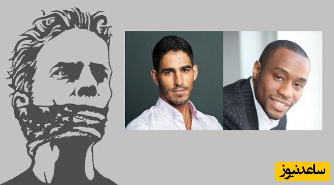 اشغال فلسطین