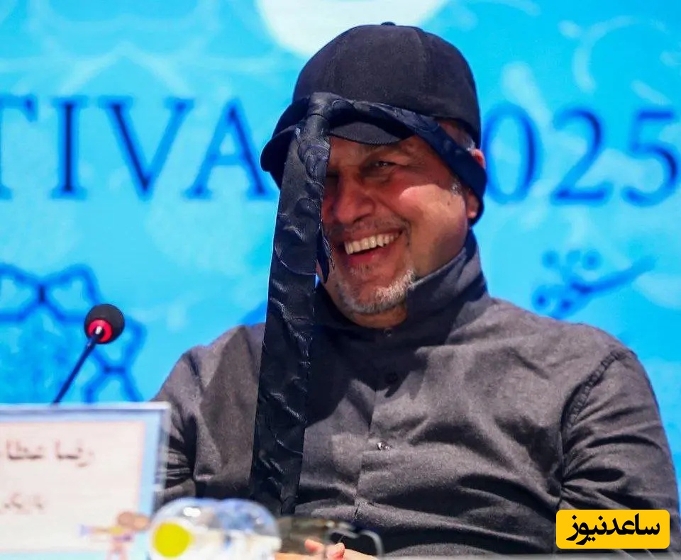 چوب حراج رضا عطاران به محبوبیتش که ذره ذره در این سالها به دست آورده/ مانی مقدم کارگردان کشورمان: رضا عطاران کمترین دستمزد را برای حضور در جشنواره فیلم فجر دریافت کرد!