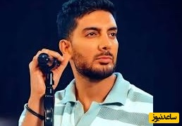 فرزاد فرزین