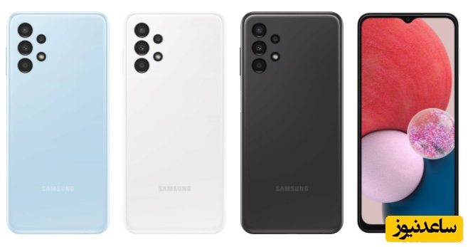  گلکسی A13 4G