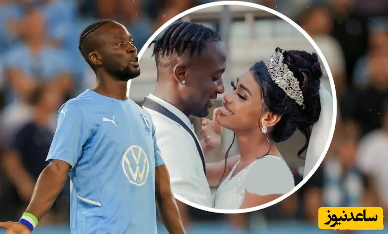 ماجرای فوتبالیست سیرالئونی که برادرش را به جای داماد به مراسم عروسی خود فرستاد