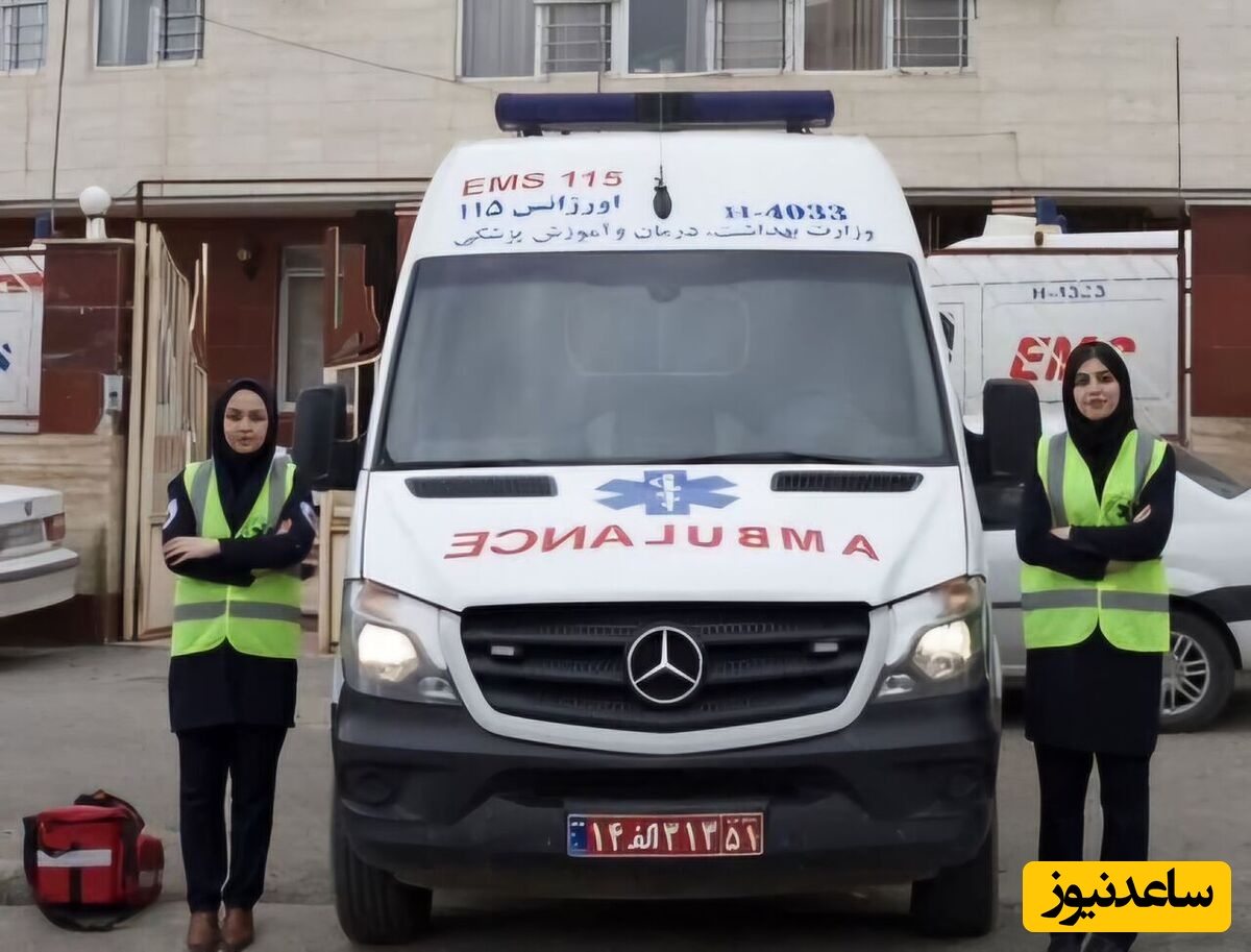 دانلود رایگان دفترچه سوالات و کلید کنکور کاردانی به کارشناسی - فوریت‌های پزشکی پیش‌بیمارستانی سال 1398