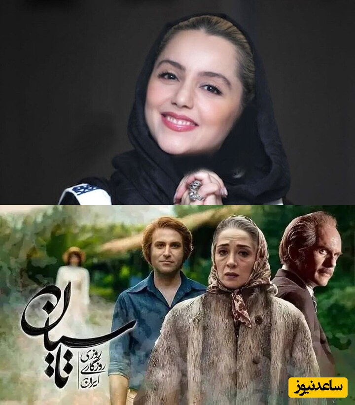 سکانس عاشقانه کاملا متفاوت سریال تاسیان که اشک همه رو درآورد/+ توضیحات جالبتر نازنین بیاتی درباره این سکانس