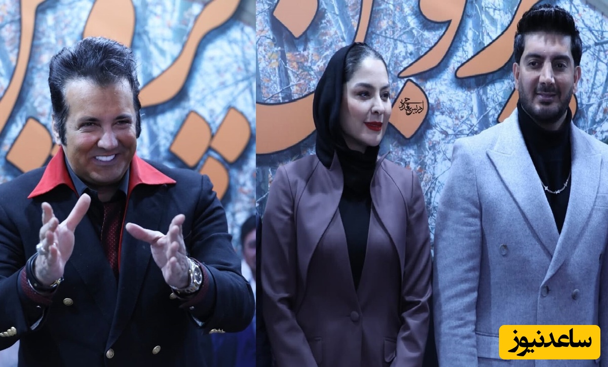 گزارش تصویری از اکران  فیلم پروین/ از استایل شیک مارال بنی‌آدم و همسرش تا خوش‌تیپی فرزاد فرزین و حسام نواب صفوی