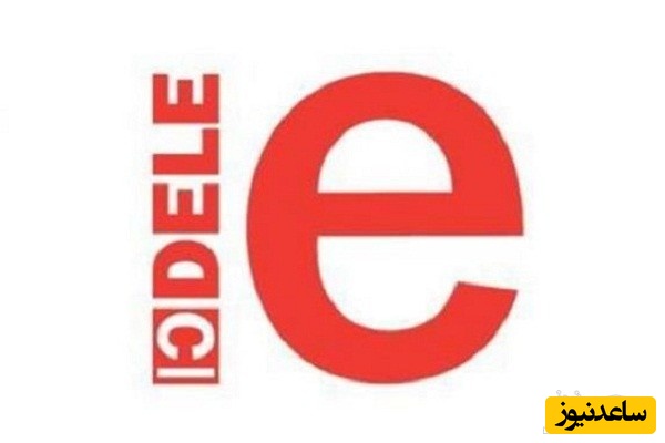 آزمون زبان اسپانیایی DELE چیست؟