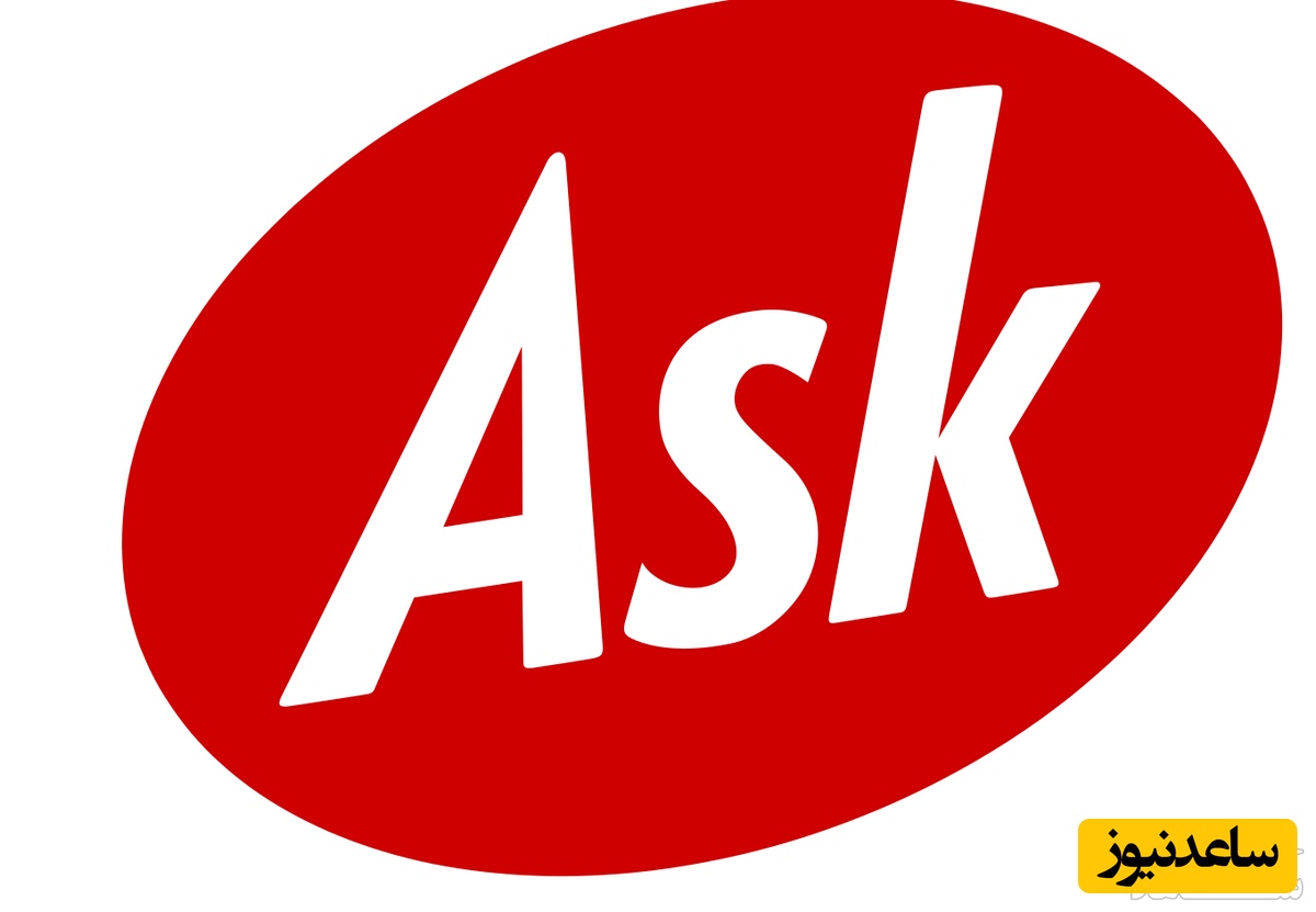 معرفی و ورود به سایت آسک ASK