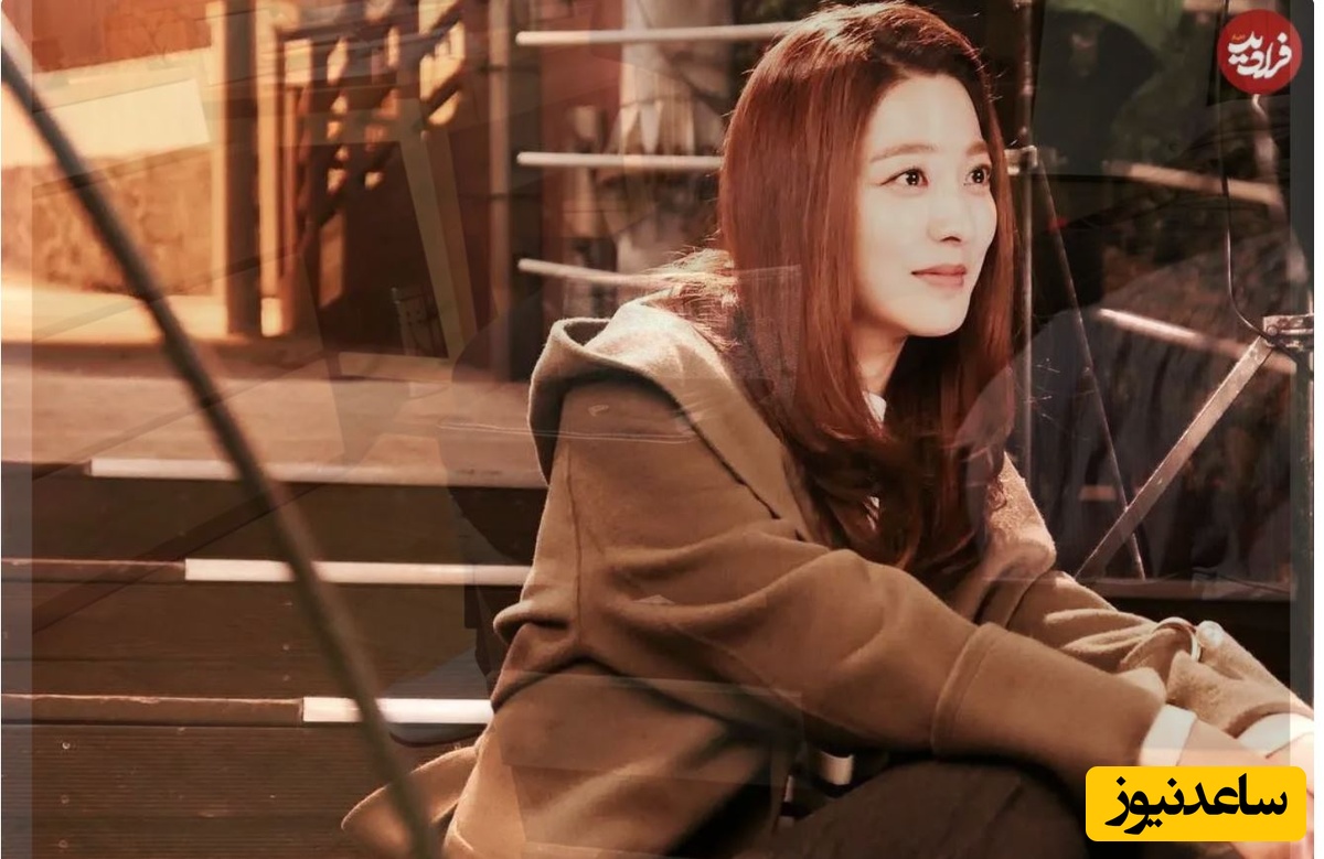 پارک سه یونگ