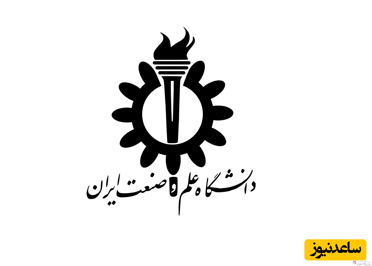 نحوه ی ثبت نام و ورود به سامانه گلستان دانشگاه علم و صنعت ایران+ آموزش تصویری
