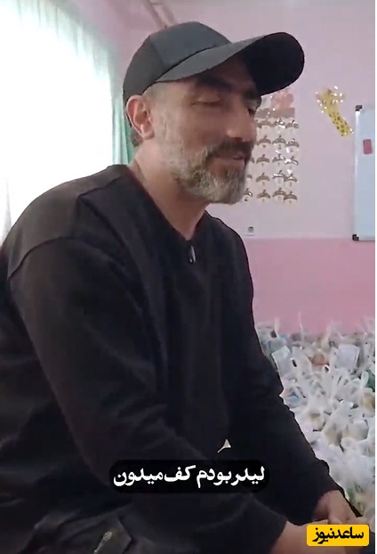 روایتی از اسباب‌بازی فروشی که لیدر اغتشاشات بود اما این روزها در حال مبارزه با آمریکاست+فیلم