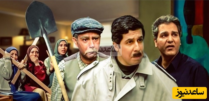 خانه فرهاد سریال "پاورچین" بعد از 22 سال + ویدئو / یادش بخیر