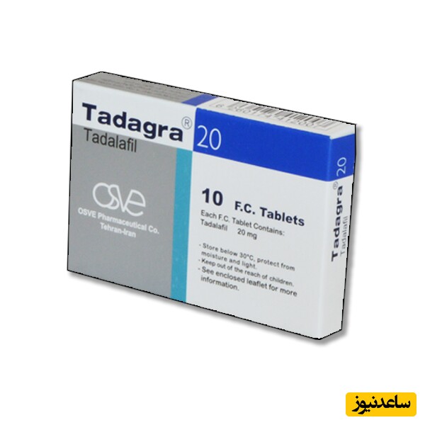 قرص تاداگرا چیست؟