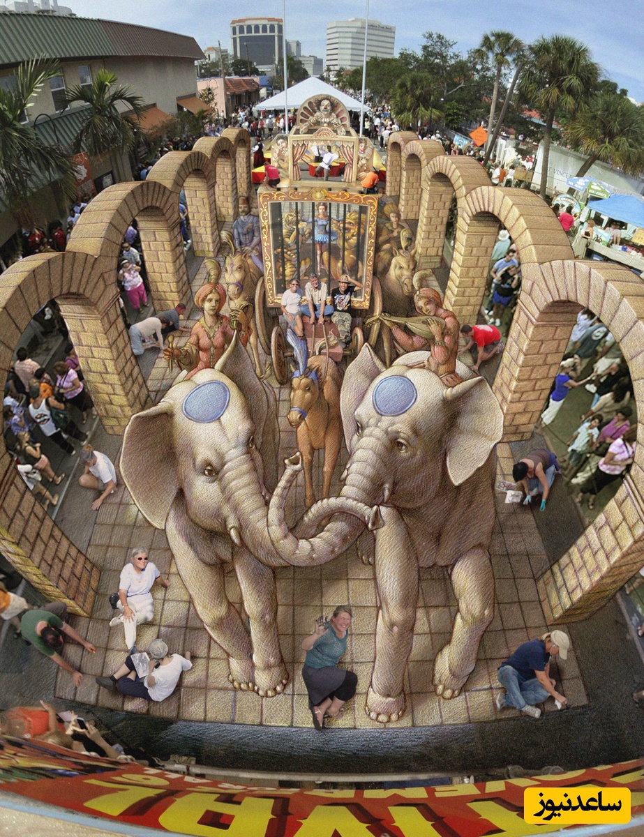 نقاشی خیابانی