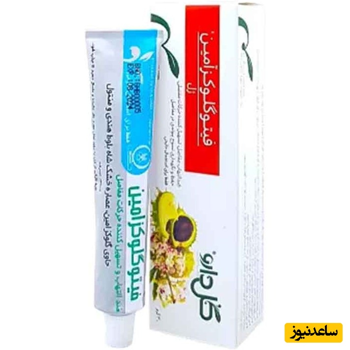 همه چیز درباره تاثیرات و مکانیزم اثر ژل فیتوگلوکزامین