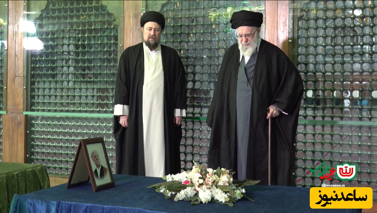 (فیلم) فاتحه‌خوانی رهبر انقلاب بر سر مزار امام (ره)، حاج سید احمد و یار دیرینه، مرحوم هاشمی رفسنجانی ...