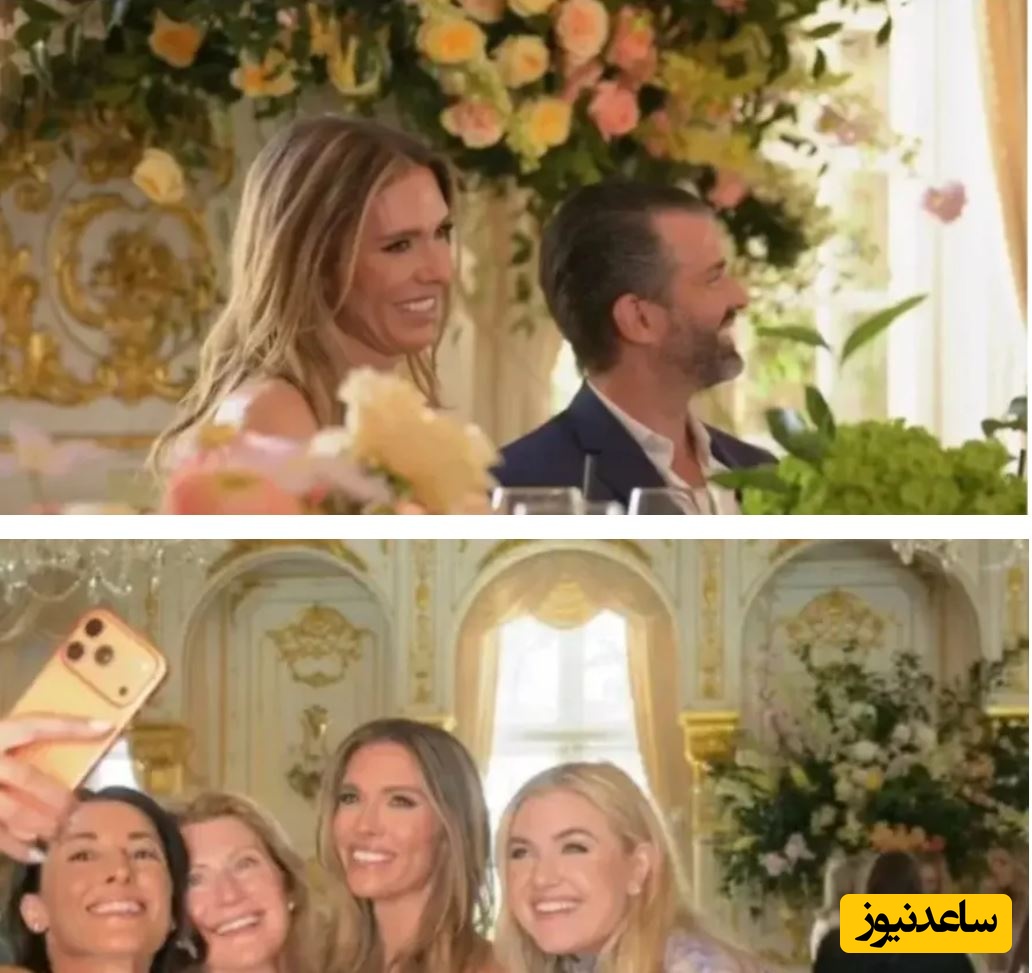 عروسی پسر ترامپ