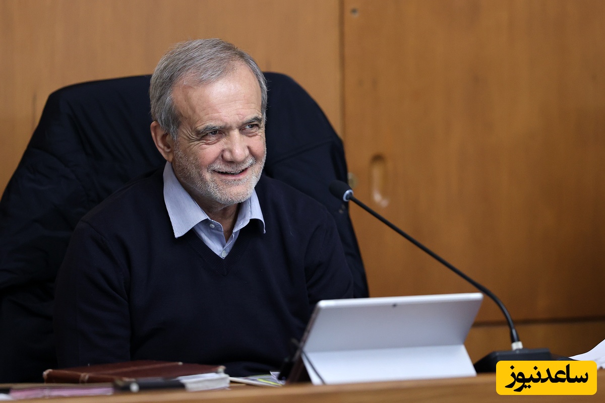 انتقاد عجیب کیهان از پیام تسلیت پزشکیان پس از فوت بهرام بیضایی