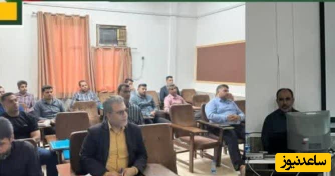 برگزاری دوره تخصصی GIS ویژه کارکنان شهرداری شوشتر با همکاری دانشگاه آزاد