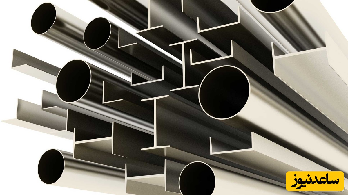 دیدن آلومینیوم در خواب چه تعبیری دارد؟ / تعبیرخواب آلومینیوم