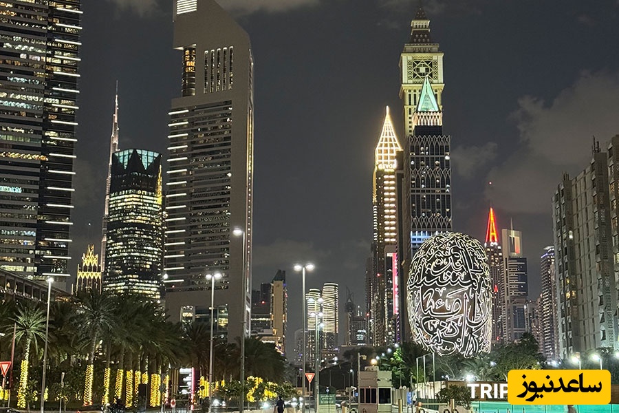 ایجاد روابط اجتماعی و دوستی‌های ماندگار