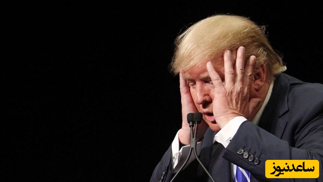 موج تمسخر ترامپ و حیرت از اقدام ایران / رئیس جمهور آمریکا سوژه خنده دنیا شد