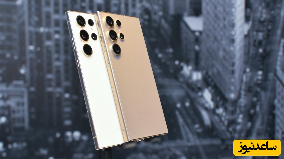 فوری: به هیچ عنوان سامسونگ نخرید!/ این ویدیو را ببینید تا بفهمید چه به سرتان آمده....