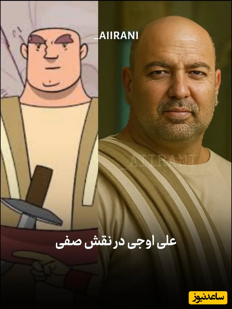 انیمیشن پهلوانان