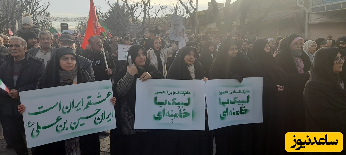 (فیلم) خروش ملت بیدار تبریز در محکومیت آشوب و اغتشاش؛ اعتراض داریم ولی اغتشاشگر نیستیم / نه بزرگ تبریز قهرمان به ترامپ و پهلوی ...