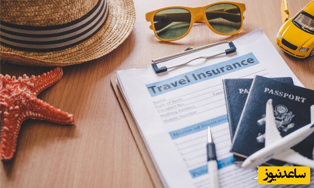 آیا خرید بیمه مسافرتی برای دریافت ویزا الزامی است؟