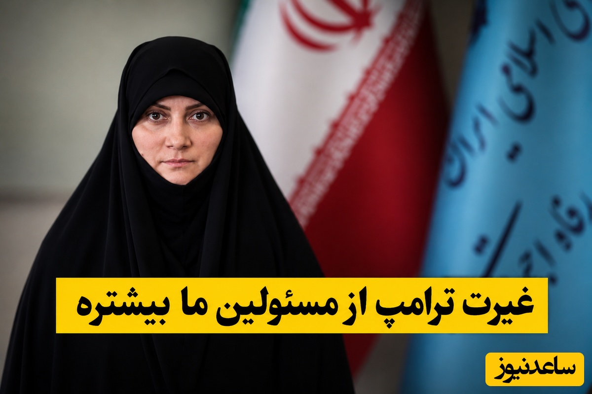 ایده‌پرداز طرح  کلینیک ترک بدحجابی اینبار به مسئولین حمله کرد/ طالبی دارستانی: غیرتشان به رهبری کمتر از ... + عکس