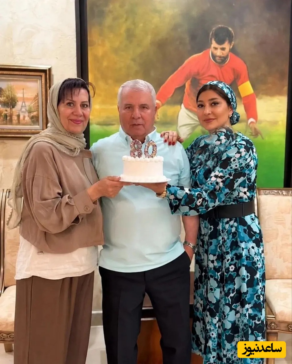 پروین