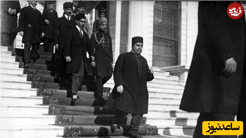  احمدشاه