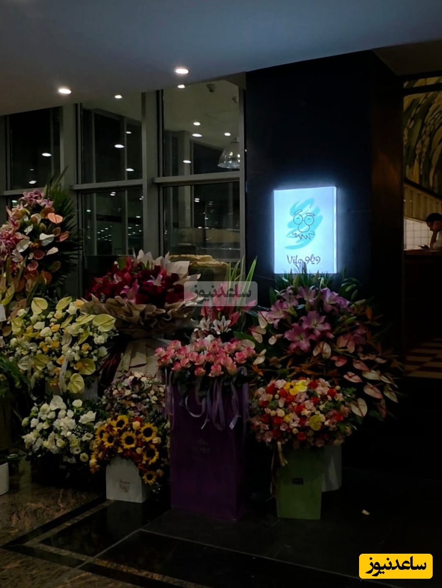 رستوران مینا مختاری و بهرام رادان