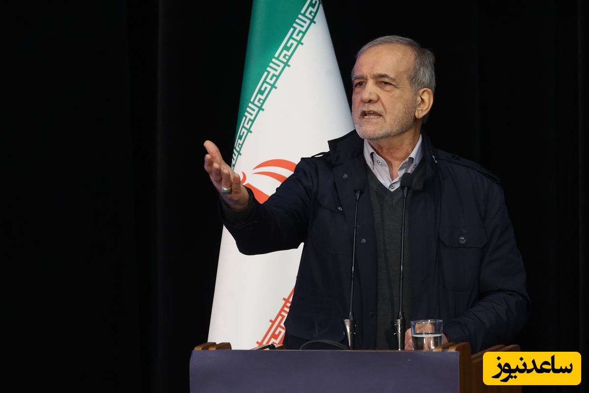 شوخی جالب پزشکیان در دانشگاه/ قربون خدا بشم که همه جوره داره مارو میچلونه.../ بی برقی بس نبود؛  حالا هم..