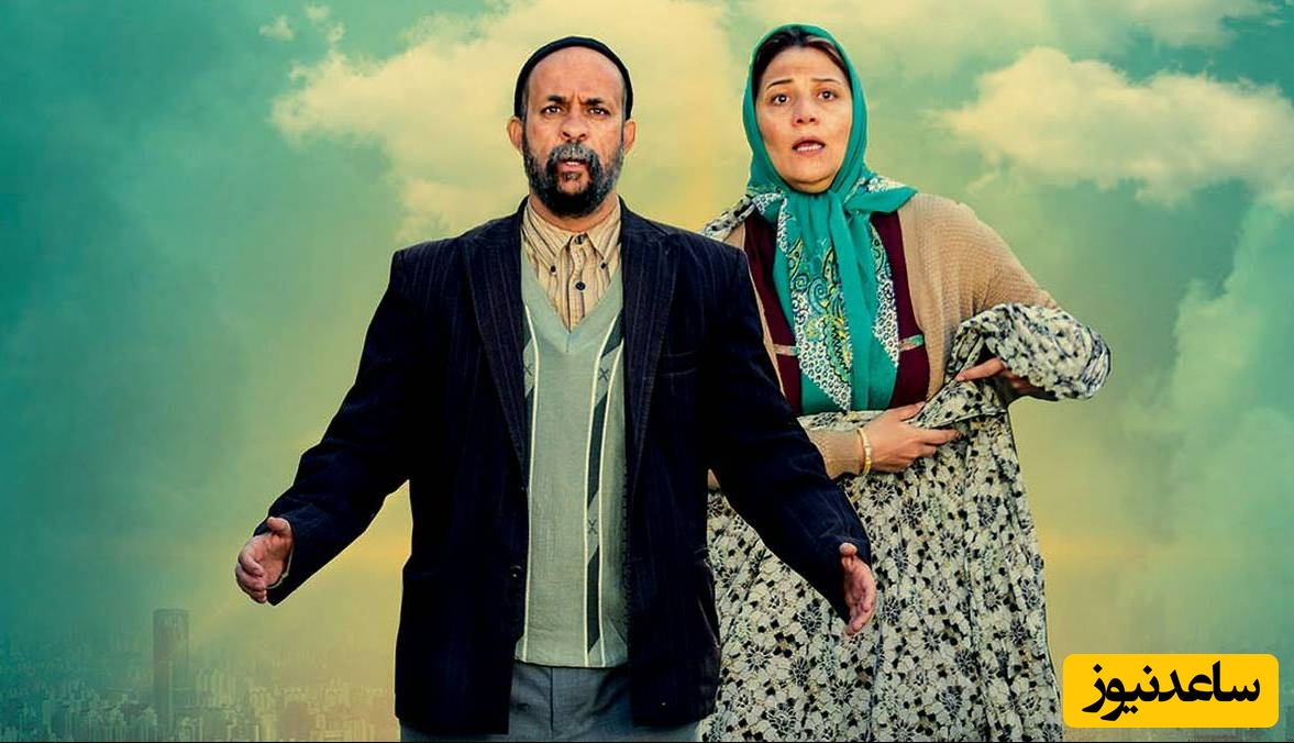 سکانس خنده‌داری از زندگی مشترک صنم و قنبر،  بعد از طلاق توافقی در خجالت نکش 2/ قنبر از هرچی بگذره از سبزی خوردن نمیگذره+ویدئو