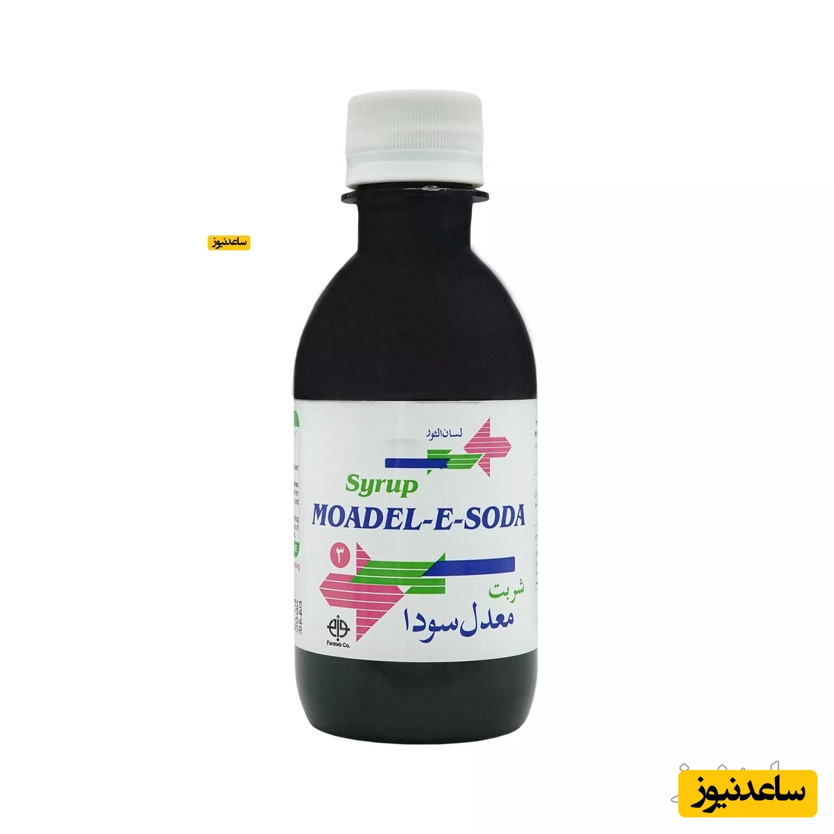 موارد مصرف شربت معدل سودا + عوارض مصرف