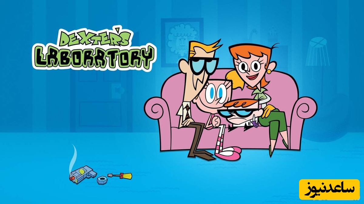 کارتون آزمایشگاه دکستر