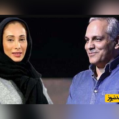 سحر زکریا: 6 سال همسر مهران مدیری بودم / او جوانی ام را گرفت !+فیلم